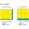 EA506AF-212 コンテナ(9～20L) エスコ 70280369