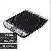 EA763AK-42 IH調理器 エスコ 70282399