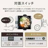 EA763AK-42 IH調理器 エスコ 70282399