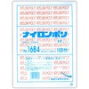 70282503