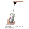 EA991CT-2AA 125mL グリース自動給油器(モリブデン系) エスコ 70282548