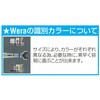 EA164DY-119 インパクトソケットセット(ツイストロック付ホルダー) エスコ 70284124