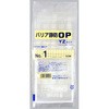 バリア静防OP YZタイプ規格袋 福助工業