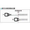 EA720KB-130 [スチールテープ]巻尺 エスコ 70284867