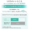 EA761XB-171 [クランプ式]LEDライト エスコ 70285515