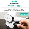 EA761XL-25 LEDデスクスタンド エスコ 70285549