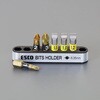 EA611AJ-41 [ポジドライブ・(-)]ビットセット(Bi Torsion) エスコ 70287877