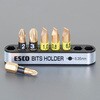 EA611AJ-46 [ポジドライブ・(-)]ダイヤモンド付ビットセット(Bi Torsion) エスコ 70287886