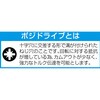 EA611BJ-101 [ステンレス製]ビットセット エスコ 70287895