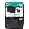 EA927AN-31 [ノートパソコン用]インナーケース エスコ 70289295