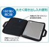 EA927AN-33 [ノートパソコン用]インナーケース エスコ 70289320
