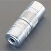 EA991C-556 グリースポンプ用カプラー(ミリサイズ) エスコ 70290004