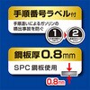EA991HB-124B 20L ガソリン携行缶(UN適合品) エスコ 70290284