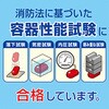 EA991HB-124B 20L ガソリン携行缶(UN適合品) エスコ 70290284