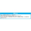 EA957FA-5 [ESD]パーツキャビネット エスコ 70290774