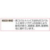 EA829ER-130 [HSCO]スパイラルタップ(ISO) エスコ 70291176