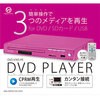 DVD-V305PK ���u�^DVD�v���[���[ VERTEX STYLE 70292066