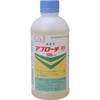 アプローチBI 丸和バイオケミカル