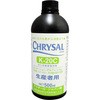 クリザール K-20C クリザールジャパン