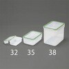 EA508TL-32 [4方ロック式]密閉保存容器 エスコ 70297476