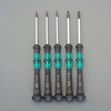 EA550MF-150A [BaLL-Hexagon]ドライバー(精密/インチ) エスコ 70297966