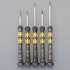 EA550MJ-160 [ESD](+)精密ドライバーセット エスコ 70297975