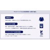 EA922KR-85 [EA922KR-82用]4.0kg 洗濯用洗剤(詰替用) エスコ 70298219