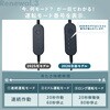 DC-Y2(BK) 水冷服 プロプラス ダイレクトクール DIRECT COOL ハーネス対応 水冷ベスト YAMAZEN(山善) 17412100