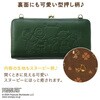 70301816,70301825,70301834