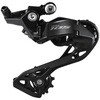 RD-R7100 12Sリアディレイラー SHIMANO 105 SHIMANO(シマノ)