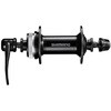 HB-QC300 フロントハブ センターロックディスクブレーキ SHIMANO CUES SHIMANO(シマノ)