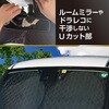 CPK-02 RpNgLgVF[h Meltec(厩H) 70306926