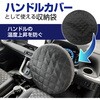 CPK-02 RpNgLgVF[h Meltec(厩H) 70306926