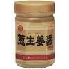 [冷蔵]葱生姜醤 テーオー食品