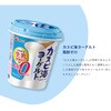 - [①]JXsC[Og b[ tWbR 70307967