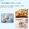 - [①]JXsC[Og b[ tWbR 70307967