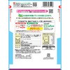 - [①] ܂Î tWbR 70308019
