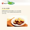 - [①] ܂Î tWbR 70308019