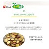 - [①] ܂Î tWbR 70308019