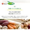 - [①] ܂Î tWbR 70308019