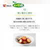 - [①] ܂Î tWbR 70308019
