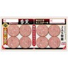 [冷蔵]香薫あらびきミニステーキ プリマハム