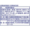 - [①]T_`Lo[n[u v}n 70308484