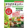 - [①]T_`Lo[n[u v}n 70308484