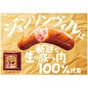 - [①]`F_[`[Y W\B 70308527