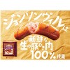 - [①]K[bN W\B 70308554