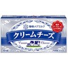 [冷蔵]クリームチーズ 雪印メグミルク