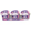 [冷蔵]プルーンFe1日分の鉄分ヨーグルト 70g×3 雪印メグミルク