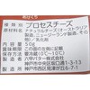 70309175