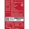 70309410,70309419,70309428